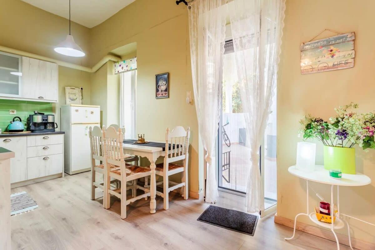Rose Nest - Urban Comfy Escape Kalamata